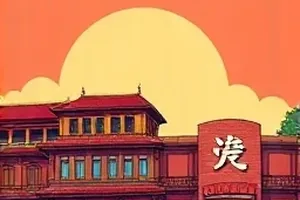 讲台抽屉里露出一支录音笔，指示灯还亮着